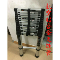 铝合金伸缩梯子多功能折叠CIAA工程梯家用梯伸缩梯子折叠梯子升降梯子 德标单面伸缩梯3米