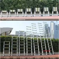 铝合金伸缩梯子多功能折叠CIAA工程梯家用梯伸缩梯子折叠梯子升降梯子 德标单面伸缩梯4.2米