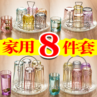玻璃杯套装家用6只装耐热水杯CIAA牛奶啤酒杯带托盘杯架客厅喝水茶杯