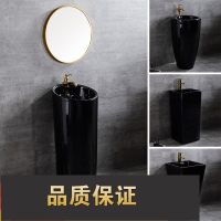 黑色立柱盆陶瓷洗手盆CIAA落地式洗手台一体连体盆亮黑色洗手台盆