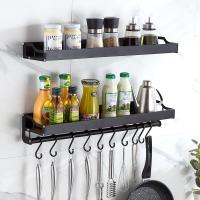 厨房置物架壁挂式CIAA免打孔收纳 调味调料用品挂架子挂钩家用大全