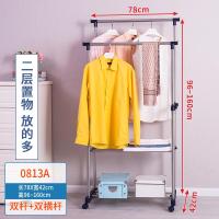 简易晾衣架CIAA落地单杆不锈钢凉衣架晒架伸缩衣服架室内挂衣架 [升级款双杆]DQ-0813A多用款 中