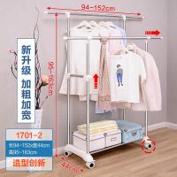 简易晾衣架CIAA落地单杆不锈钢凉衣架晒架伸缩衣服架室内挂衣架 [新品款双杆]DQ1701-2 中