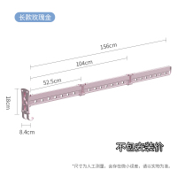 壁挂式折叠CIAA阳台外伸缩晾室外晒衣窗外晾家用晾衣  三段伸缩折叠玫瑰金(不) 大