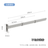 壁挂式折叠CIAA阳台外伸缩晾室外晒衣窗外晾家用晾衣  三段伸缩折叠银色（不） 大