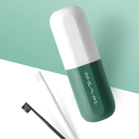 旅行洗漱杯便携式CIAA牙刷盒套装牙具旅游漱口杯刷牙杯收纳盒 森林绿+牙刷2支