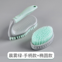  小刷子鞋子清洁 CIAA软毛洗鞋刷多功能卫生间地板刷洗衣刷配鞋架 晨雾绿(手柄款+椭圆款)
