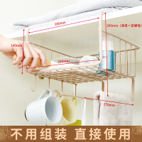 厨房收纳架CIAA整理架吊柜下挂篮柜子隔板分层架置物架铁艺宿舍衣橱 铁艺藕粉色