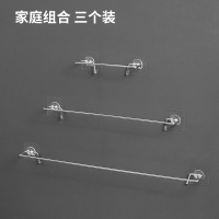 浴室拖鞋架不锈钢CIAA免打孔壁挂卫生间墙沥水置物架厕所毛巾收纳  家庭组合-三个装