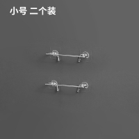 浴室拖鞋架不锈钢CIAA免打孔壁挂卫生间墙沥水置物架厕所毛巾收纳  小号-两个装