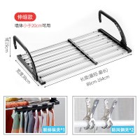 不锈钢窗外晾晒窗台晾鞋架防盗网晾衣架暖气片CIAA置物 阳台晒鞋架 加大号伸缩款[86-164CM]