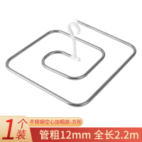 螺旋式晾晒衣架家用旋转被罩多功能360度大号凉床单被子CIAA收纳  [加粗款1个]方形 1个