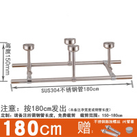 304双杆晾衣杆套餐CIAA 不锈钢管固定式阳台顶装吊通晒衣杆 永固五金 双长1.8m+高15cm