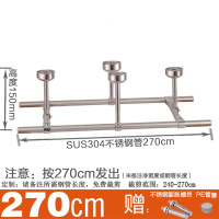 304双杆晾衣杆套餐CIAA 不锈钢管固定式阳台顶装吊通晒衣杆 永固五金 双长2.7m+高15cm