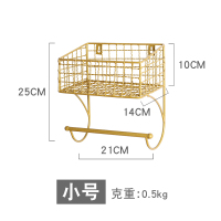 北欧风铁艺双层CIAA墙上置物架厨房浴室卫生间壁挂式卧室化妆品收纳架 小号