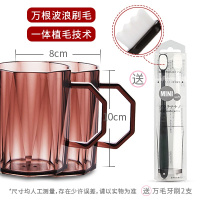漱口杯CIAA家用刷牙杯子轻奢简约创意ins风情侣北欧洗漱杯牙刷牙缸杯 洗漱杯柚木色2个装+2支万毛牙刷