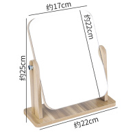 网红木质台式CIAA化妆镜宿舍女桌面便携大号学生小镜子折叠家用梳妆镜 灰色大号[收藏加购送梳子颜色随机]