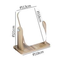 网红镜子化妆镜CIAA家用台式桌面木质可折叠女便携大号宿舍学生梳妆镜 小号灰色【收藏加购送梳子颜色随机】
