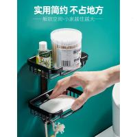 卫生间肥皂盒架免打孔CIAA北欧ins双格香皂网沥水创意家用双层壁挂式