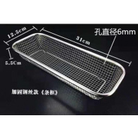 小型洗碗架消毒柜里装筷子的盒子多用碗筷架厨房沥CIAA水篮子懒人神 钢丝筷子篮