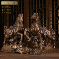 马摆件马到成功CIAA生肖马工艺品办公室桌酒柜电视柜装饰礼 [尖货-鞍马-紫檀色]前程如意/立马成功(大号)一对