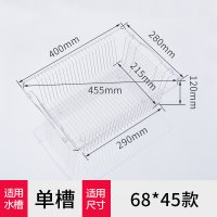 厨房水沥水篮CIAA不锈钢水池沥水架洗菜盆滤水篮碗架篮子可伸缩 不锈钢密网单槽款(40*28)