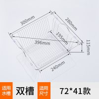 厨房水沥水篮CIAA不锈钢水池沥水架洗菜盆滤水篮碗架篮子可伸缩 不锈钢密网小号（外径30*28）