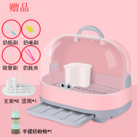 婴儿奶瓶收纳箱CIAA便携式带盖防尘沥水架晾干架储存盒宝宝奶瓶置物架 红色