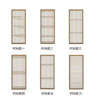 新中式屏风客厅CIAA入户隔断墙镂空木质玄关卧室简约日式木格栅装饰柜 樟子松做精品油漆 整装