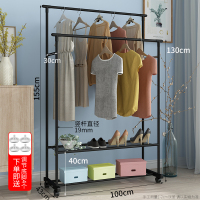 晾衣架落地折叠卧室内CIAA单杆式阳台挂衣架衣帽架简易凉晒衣服的架子 双杆-磨砂黑-加大款 1个