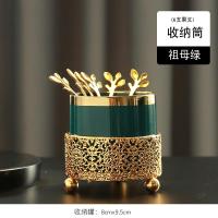 柿子陶瓷轻奢收纳纸巾抽盒摆件欧式CIAA客厅茶几现代简约华创意装饰品 祖母绿[花缘]收纳罐[不含果叉勺]