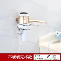 浴室吹风机架免打孔CIAA卫生厕所置物收纳洗漱台电吹风风筒架子壁挂 吹风机架[免打孔+打孔]两用