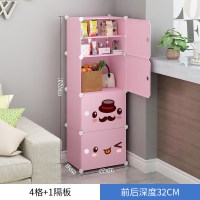 大储物收纳柜简易CIAA自由组合零食 多层抽屉柜角落柜落地小收纳箱 粉4格+1隔板 1个