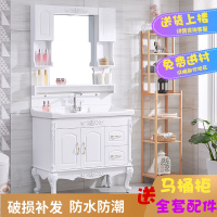 浴室柜组合现代简约落地式CIAA卫生间洗漱台洗面盆洗脸洗手台盆卫浴柜