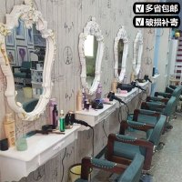 美发桌子壁挂柜发廊镜子CIAAPU镜框欧式花镜子理发店镜台发廊镜