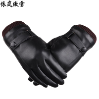 依岚傲雪秋冬季男手套触屏仿真皮保暖触摸屏手套开车户外骑行保暖手套