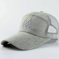 男士太阳帽帽透气凉帽夏季户外休闲帽子潮遮阳防晒鸭舌帽棒球帽浅灰色M标帽均码(56-59cm)