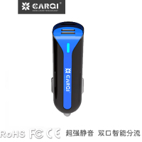 丁荣鑫 CARQI DC24L02 厂家私模双口USB车载充电器2.4A ----黑+蓝