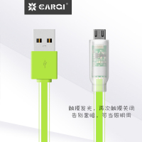CARQI micro usb 绿色数据线1米 触摸开关发光线 安卓手机创意充电线 vivo oppo 华为通用