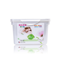 榭韵香媛 母婴专用安全放心四倍高浓缩洗衣凝珠 无磷无荧光剂 30颗/盒 非洗衣液