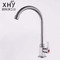 铜材质耐高温防爆洗菜盆专用 厨房龙头冷热水可旋转环保水龙头