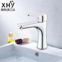 厨房龙头水暖洁具 才子单孔冷热扳手脸盆龙头 面盆水龙头台上盆