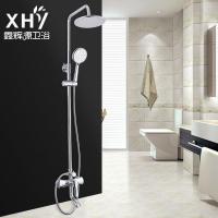 水暖五金洁具批 玉扇三挡淋浴花洒 雨淋按摩喷雾淋浴花洒套装