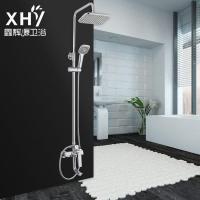 水暖五金洁具 法拉利三挡淋浴花洒 雨淋按摩喷雾淋浴花洒套装