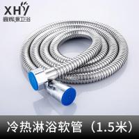 4分通用接口不锈钢编织管防爆抗压龙头热水器软管 冷热进水软管