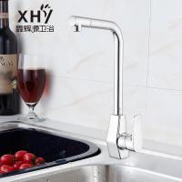 厨卫洁具单联斜面菜盆厨房龙头冷热扳手厨房全铜水龙头