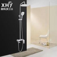 水暖五金洁具 法拉利淋浴花洒 雨淋按摩喷雾淋浴花洒套装