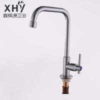 四方厨房洗菜盆水龙头 加厚精铜防爆冷热立式洗碗池龙头