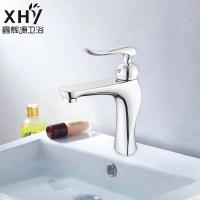 厨卫洁具 翔云单孔脸盆龙头 单联式扳手冷热水龙头