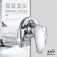 鑫辉源卫浴明装淋浴 水龙头一件代入墙式冷热混水龙头 产地批